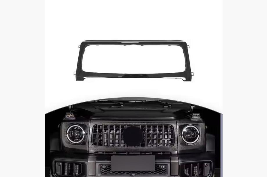Mercedes G class W465 2025- Ramka kratki chłodnicy Carbon V-2 Image