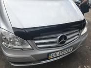 Mercedes Vito W639 2004-2014 Deflektor maski (ANV) zdjęcia 2