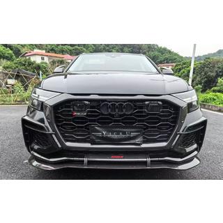 Zestaw body kit Carbon Set (do RSQ8 2024+) zdjęcia 1