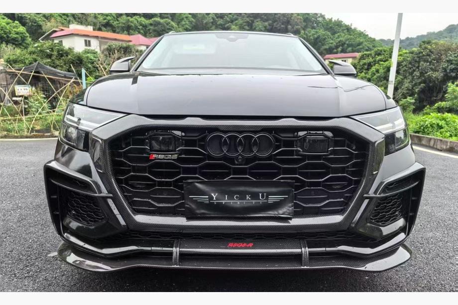 Audi Q8 2018- Zestaw body kit Carbon Set (do RSQ8 2024+) Image