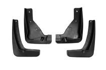 Mitsubishi ASX 2010-2023 Oryginalne chlapacze Premium 2009-2019 (kpl. 4 szt.) zdjęcia 2