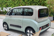 Baojun KIWI: Recenzja kompaktowego miejskiego samochodu elektrycznego zdjęcia 3