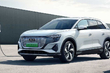 Audi Q5 e-tron: recenzja elektrycznego crossovera zdjęcia 2