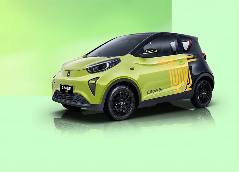 Chery Little Ant: Dane techniczne, wyposażenie, zdjęcia