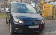Volkswagen Caddy 2010-2015 Zimowa osłona na kratkę (dolna) zdjęcia 1