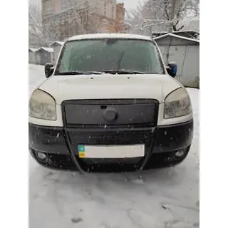 Górna zimowa osłona na grill