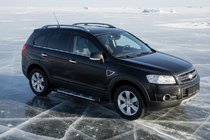Chevrolet Captiva 2006-2019 Progi Boczné Sunrise (2 szt., Aluminium) 2016-2019 zdjęcia 1