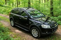 Chevrolet Captiva 2006-2019 Progi Boczné Bosphorus Black (2 szt., Aluminium) zdjęcia 1