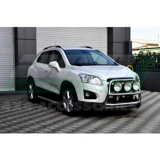 Progi Boczné Fullmond (2 szt., Aluminium) Chevrolet Trax 2012-2023 zdjęcia 4
