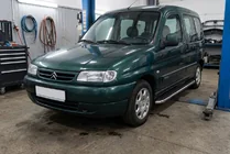 Citroen Berlingo 1996-2008 Progi Boczne Maydos V1 (2 szt., Aluminium i Stal Nierdzewna) zdjęcia 1