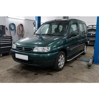 Progi Boczne Maydos V1 (2 szt., Aluminium i Stal Nierdzewna) Citroen Berlingo 1996-2008 zdjęcia 1