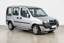 Fiat Doblo I 2001-2005 Progi Boczné Allmond Grey (2 szt., Aluminium) zdjęcia 1