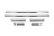 Citroen Jumper 2007-2025 Zestaw Listew Drzwiowych Stal Nierdzewna zdjęcia 2