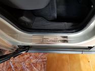 Ford Courier 2014-2023 Nakładki progowe OmsaLine (4 szt, stal nierdzewna) zdjęcia 6