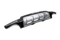 Hyundai Santa Fe 2 2006-2012 Nakładka Tylna R007 (Plastik) zdjęcia 1