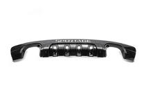 Kia Sportage 2004-2010 Nakladka Tylna R002 (Plastik) zdjęcia 2