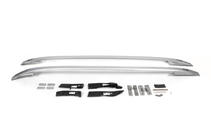 Range Rover Evoque 2012-2018 Oryginalne relingi dachowe (2 szt, aluminium) zdjęcia 1