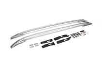 Range Rover Evoque 2012-2018 Oryginalne relingi dachowe (2 szt, aluminium) zdjęcia 3