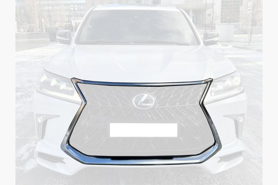 Lexus LX570/450d 2008-2022 Chromowana ramka grilla (do TRD 2016+) Image