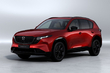 Recenzja Mazdy CX-5 2026: Nowy poziom kompaktowych crossoverów zdjęcia 1