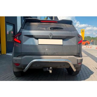 Tylny Ochraniacz AK007 (Stal Nierdzewna) zdjęcia 4