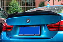 BMW 4 Series F32/F33/F36 2012-2020 Spoiler PSM-Style (do F36, Czarny Połysk) zdjęcia 1