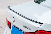 BMW Seria 5 G30/G31 2017–2023 Spojler M5-Style (Czarny Połysk) zdjęcia 1