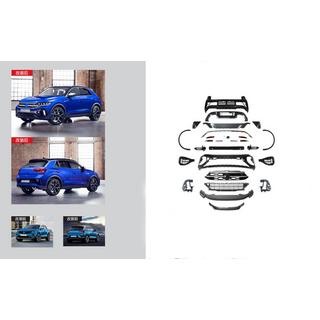 Zestaw liftingowy do 2022+ R