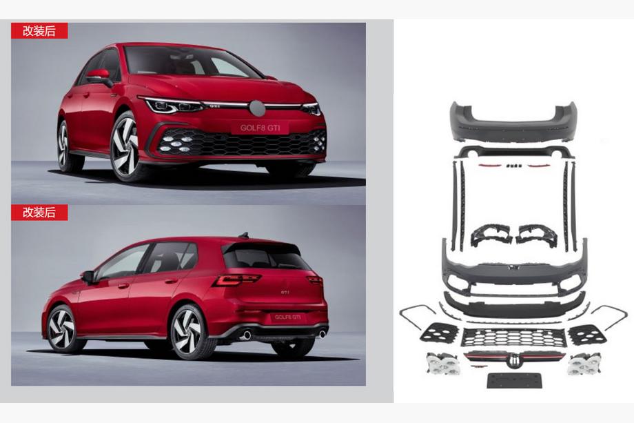 Volkswagen Golf 8 2019- Kompletny Zestaw Body Kit GTI Image