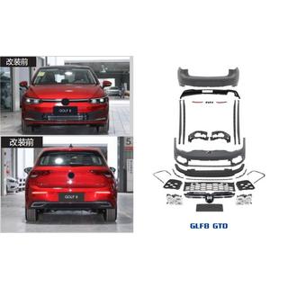 Kompletny body kit GTD