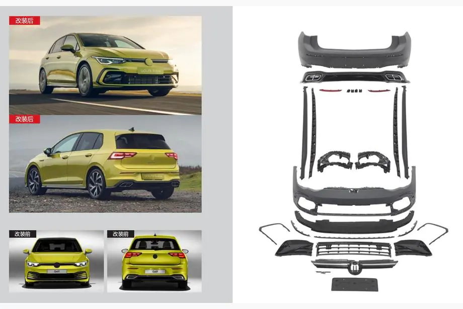 Volkswagen Golf 8 2019- Kompletny body kit R-Line Image