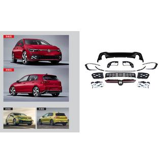 Zestaw Body Kit GTI (Do R-Line)