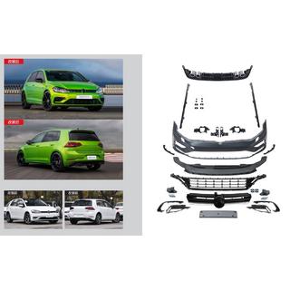 Zestaw body kit R (Do 2017-2020)