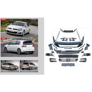 Kompletny Zestaw Body Kit GTI (Dla 2013-2017)