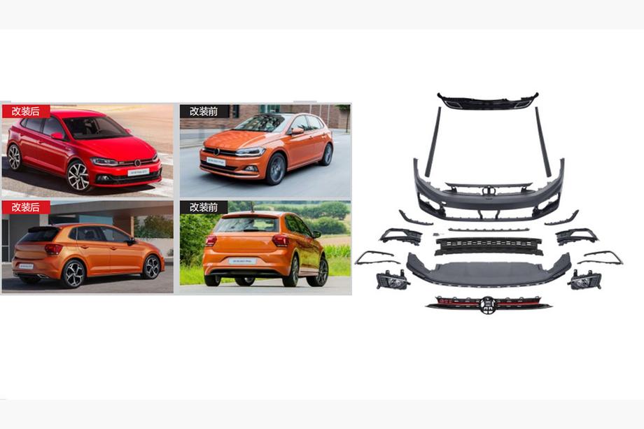 Volkswagen Polo 2017- Zestaw body kit GTI (do 2017-2021) Image