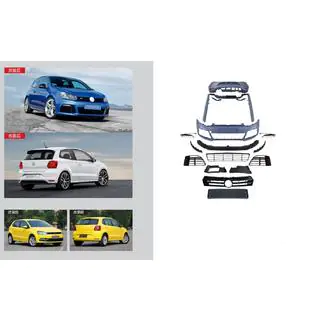 Kompletny body kit R