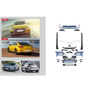 Zestaw body kit R-Line (do 2017-2020)