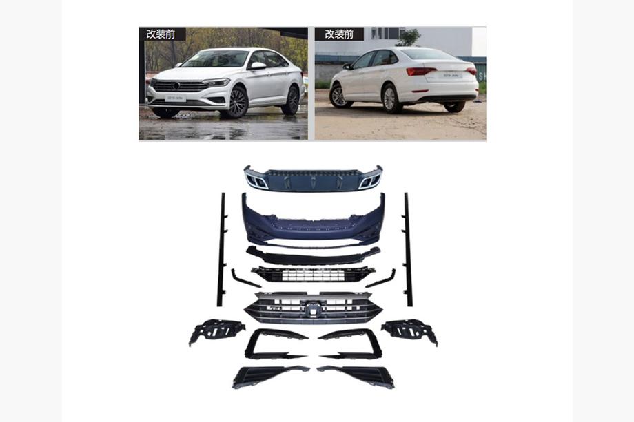 Volkswagen Jetta 2018- Kompletny body kit R-Line (do 2018-2021) Image