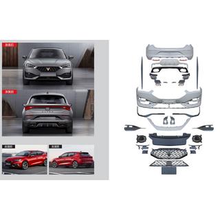 Zestaw body kit Cupra Seat Leon 2020-