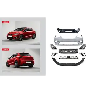 Kompletny body kit FR (Do 2017-2021)