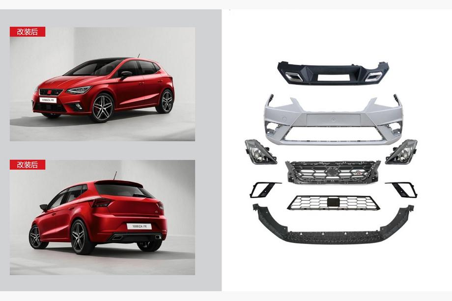 Seat Ibiza 2017- Kompletny body kit FR (Do 2017-2021) Image