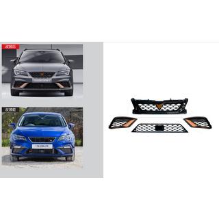 Zestaw kratki Cupra R (Do 2017-2020 FR) Seat Leon 2013-2020