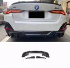 BMW 4 Series G22/23/26 2020- Dyfuzor Tylny V2 (do i4 G26 M-Sport, Carbon) zdjęcia 1