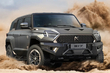 Recenzja M-Hero 917: Potężny SUV klasy premium zdjęcia 2