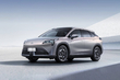 Recenzja GAC Aion LX Plus: elektryczny SUV z rekordowym zasięgiem zdjęcia 4
