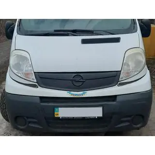 Zimowa zaślepka na grill 2007-2015 (V1, górna)