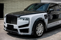 Rolls-Royce Cullinan 2018- Zestaw body kit MNSR Carbon (do 2024+) zdjęcia 1