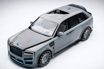 Rolls-Royce Cullinan 2018- Zestaw body kit MNSR Carbon (do 2024+) zdjęcia 10