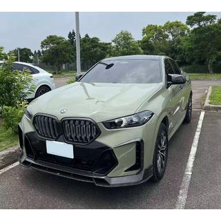 Zestaw body kit Carbon LMC (2023-) zdjęcia 2