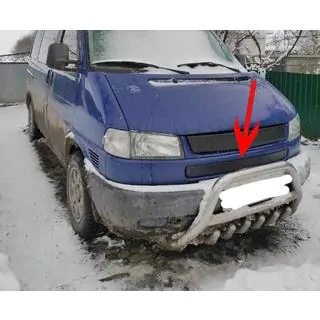 Dolna osłona grilla
